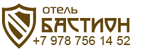 Курортный отель «Бастион»